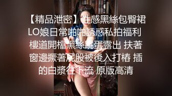 很好看的美女，【spicylittlebunny】，气质好、衣品好，腰细屁股大~ 大尺度啪啪、口活一流！颜射、吞精 (1)