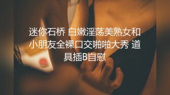 云上会所酒吧正面拍摄系列 66