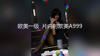 席地而坐也不嫌冷，全裸自己抠逼自慰，年轻漂亮胸部提拔不下垂