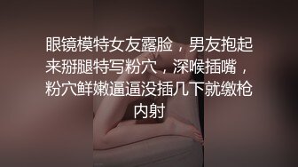 近距离感受后入学妹 听声音都麻了