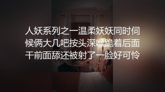 FC2-PPV-2953611 [未经审查] 一个干净利落的姐姐，因为“我要打大鸡巴♡”而欣喜若狂 ♡实际上是一个愿意舔叔叔肮脏肛门的真正荡妇。在到达肚脐