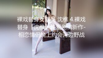 麻豆传媒 mcy-0231 爱子心切母子乱伦-李蓉蓉