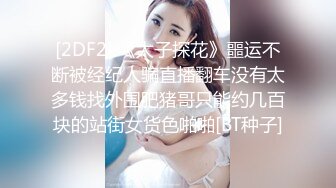 炮轰杭州小炮友热身运动1