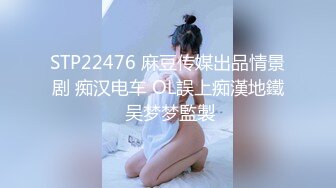 甜美邻家妹妹型可爱萌妹,颜值惊人,父母眼中乖乖女形象,张开腿反差无比