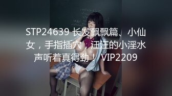 10/3最新 首次尝试两个男生开始不敢叫声音最后还是放飞自我被口爆VIP1196