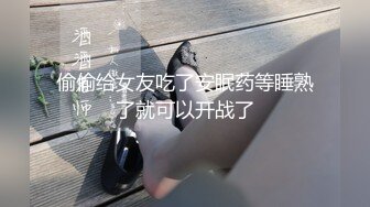 KTV女厕偷拍吊带长裙纹身妹⭐肥鲍鱼一点毛