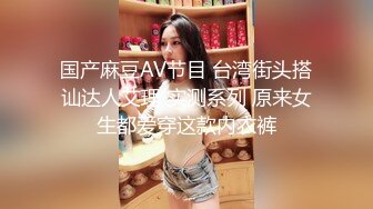 STP31423 甜美高颜值美女！苗条身材贫乳！脱光光收费房，大黑牛震穴，震得骚逼抖动，娇喘呻吟不断