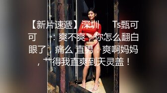  熟女阿姨 想射啦 那就射吧 快点 我也要来了 老绿帽找个年轻小奶狗操老婆 被操边振动棒刺激豆豆