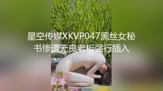 大哥的小女人露脸丝袜情趣  让小哥调教的啥都会  口交足交陪狼友撩骚