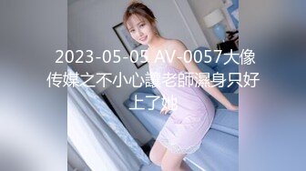 牛仔短裤腰细大奶妹子超近距离掰穴特写吸奶口交