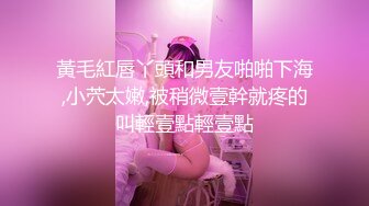 【贺新春❤️会所尊享】推特博主K哥调教玩操极品38D爆乳00后小母狗 爆操豪乳乱颤 高清私拍99P 高清720P原版无水印