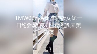 淫妻刮毛被草