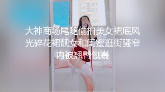 ❤️√ 淫荡熟女【液液液不归】扣穴流淫水~无套啪啪~口爆射嘴里 身材确实好看 就是逼毛浓厚重口