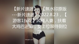 小彩虹帅哥操逼