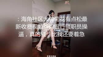 全程字幕对白，短发按摩女被我调侃的爱上我了，随便怎么拿捏