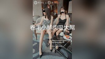 科技楼蹲守 美女前台的水韵小嫩B