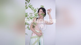 2023.10.18安防精品白袜系列-近期穿白袜被操的最狠的一个女的