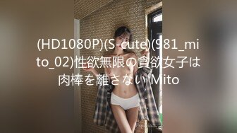 [SSNI-928] おっぱいか大切な用事か二者択一でおっぱいを選んだボク 奥田咲