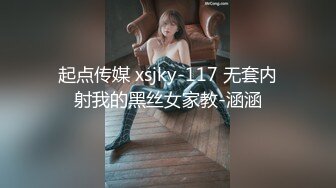 【露脸女神??超颜反差】精选20套高颜美女生活淫乱私拍甄选『十八』各式御姐女神美女颜值身材在线 高清720P原版