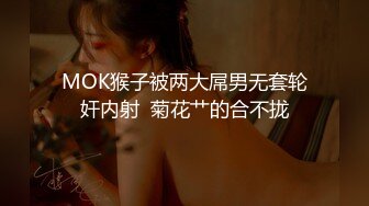 小葡萄 JVID唯一『獨佔作題材』#陰莖的插入噗滋出淫高音!!