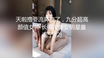 酒吧街一路跟踪抄底白裙美女✿这是刚打过炮吗✿B里流出白色的液体