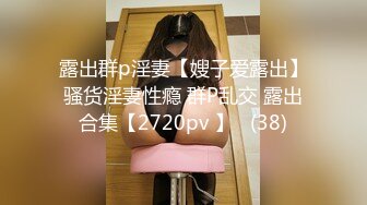 【金小依】秀人网新人美女，完美奶子，大尺度漏点作品，逼逼很肥美，上来就这么露都不多见！ (2)