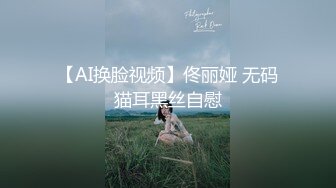 Onlyfans 极品网红小姐姐 桥本香菜 痴女姐姐的榨汁约会