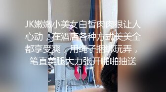  漂亮美女3P 被单男连续轮流着输出 个个操逼超猛 妹子爽到不要不要的