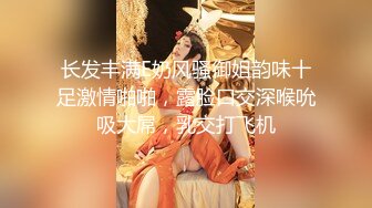 【模特写真拍摄丶探花】专业摄影师 圣诞主题，极品模特露脸，换装多套，掰穴揉胸香艳刺激 (8)