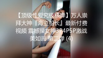 小少妇浪叫连连