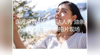 CC直播~极品御姐【白妖妖】2023年7月合集剪辑热舞~舌功了得【273V】 (206)