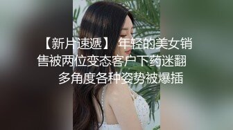 露脸骚母狗乖乖的钻到车上主动脱裤子 “使劲操 干死我逼痒的” 无套内射 对白清晰淫荡