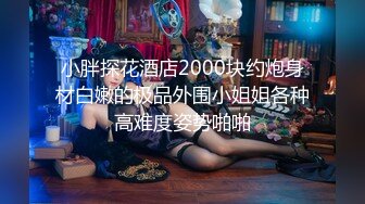 【皇家华人】ras-155 巨乳妹妹硬援团用小穴汁援哥哥用功读书 小夜夜