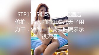 新手分享女友