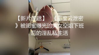 四月新流出高校女厕 极品高清全景后拍破洞牛仔裤美女的性感蜜桃臀屁股