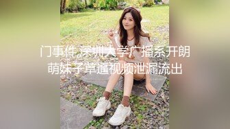 【溏心】【星奈酱】saber女仆的精液清理服务 御主你该检查身体了