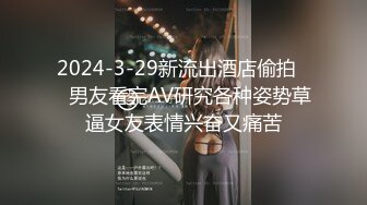 软萌甜美反差小可爱『柚子猫』 COS崩坏阮梅 清纯性感白丝大长腿足交榨精 白虎嫩穴极致享受