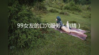 震撼流出某院孕妇顺产破羊水高清产子过程流出 真感叹人类的伟大