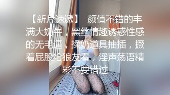 STP18623 【今日推荐】麻豆传媒代理出品X女调查官系列之色欲熏心豪乳女特务 只有满足了我的肉体才会招哟