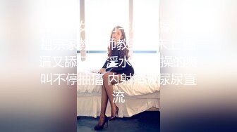 18白虎嫩妹，一段时间没播回归，翘起顶级美臀扭动，凹凸玻璃棒插粉穴