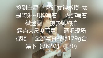 墨水女神的额外马虎口交 (6451243068cd1)