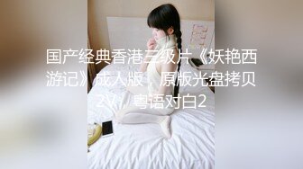 【新片速遞】  小吃店全景偷拍 老公来接她的美少妇