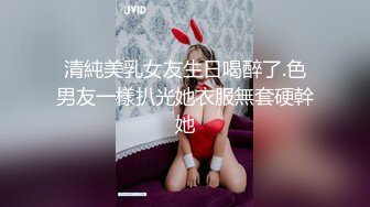 仔细听来自18岁女孩的娇喘