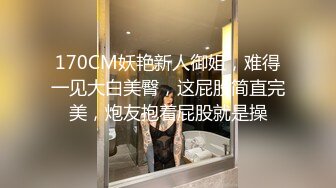 “轻点 我要忍不住叫了”在酒店走廊爆草清纯妹子