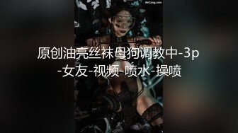 (超重口)拳交女王周晓琳-穴内打鸡蛋