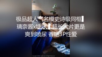 好喜庆的一套情趣内衣