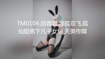 星空无限传媒 xkg-074 清纯少女秒变磨逼蹭屌淫娃-珠珠