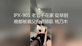 国产麻豆AV 麻豆US LAA0011 纹身金发妞榨精性爱 Kali Roses