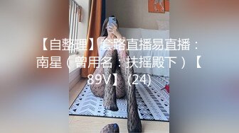 姿色挺不错的少妇,被操一会就要去尿尿,不给去就哭肚子疼