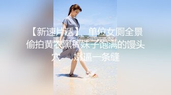 【新片速遞】  合租房冒死爬墙偷窥❤️对门的小情侣各种姿势啪啪